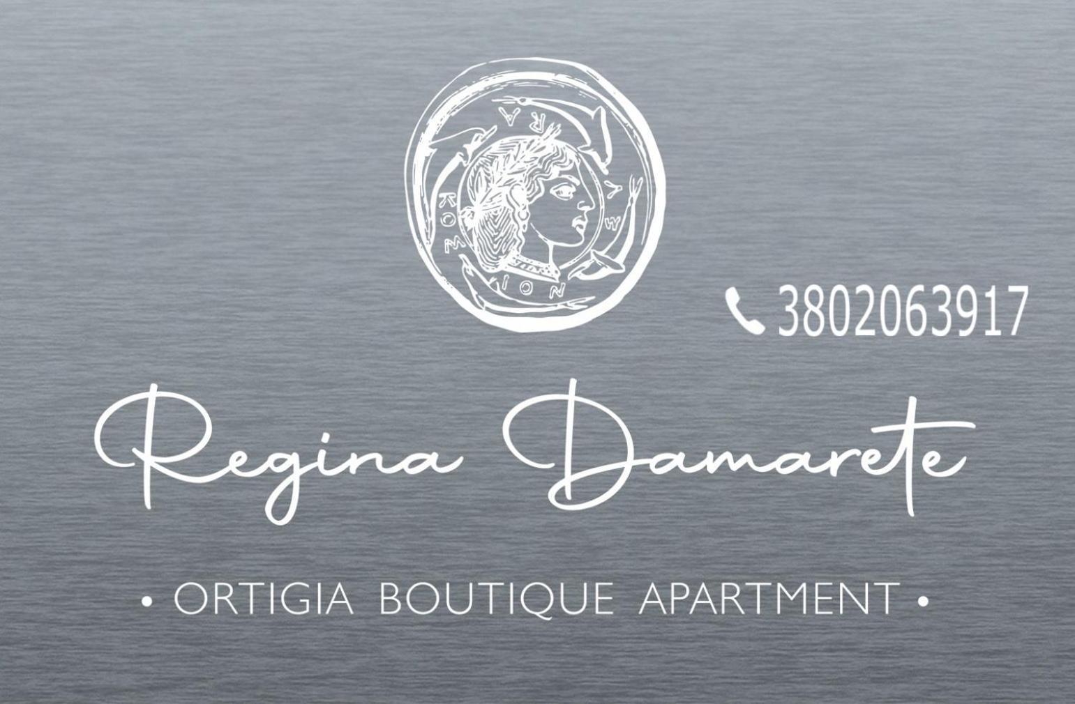 Regina Damarete Ortigia Boutique Casa vacanze